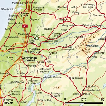 נופש בפורטוגל, בין אם תבחרו להגיע לעיר הבירה ליסבון ובין אם לא, הוא בחירה מעולה לחופשה הבאה שלכם. מפת פורטוגל - מפות בעברית באתר מסע אחר לתכנון טיול בפורטוגל