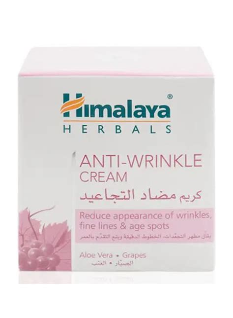 Himalaya Herbals Anti Wrinkle Cream 50gm Dubai