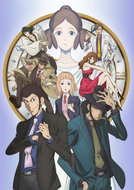 With tony oliver, richard epcar, lex lang, michelle ruff. Lupin III: Goodbye Partner TV Special Details Revealed ...