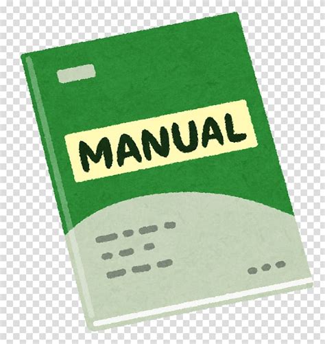 Manual Clipart