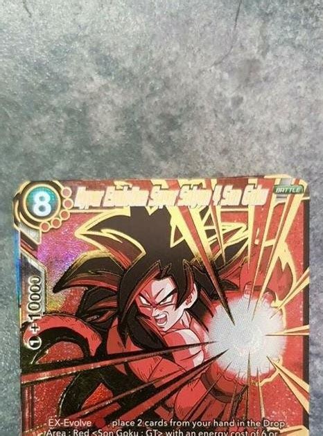 Vegetafansclub Dragon Ball Super Card Game Ssj4 Goku Most Expensive