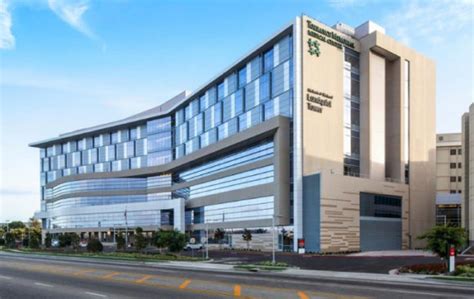 About Us South Bay Hernia Institute