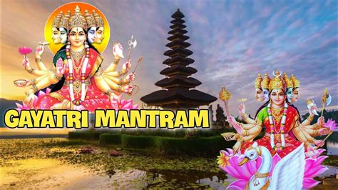 Gayatri Mantram Vocal Widiwidiana Versi Hindu Bali Youtube