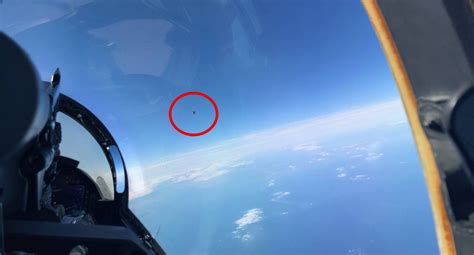 leaked government photos reveal bizarre ufo sighting