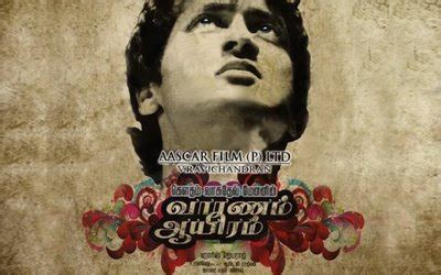 Listen to all songs in high quality & download vaaranam aayiram (original motion picture soundtrack) songs on gaana.com. Vaaranam Aayiram Movie-HD Tamil Movie Songs-Watch Online ...