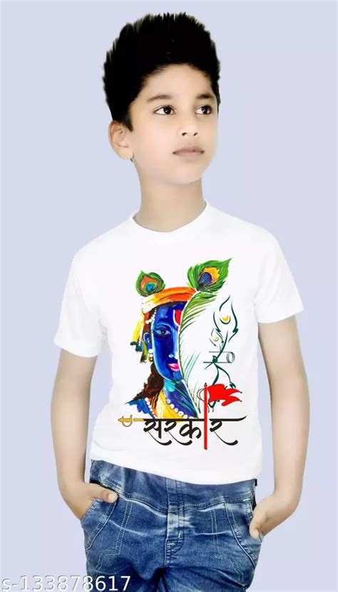 25 Krishna A Tshirts