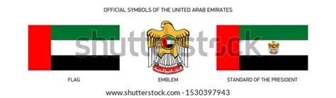 Uae Official National State Symbols Flag Stock Vector Royalty Free