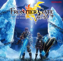 Frontier Gate Boost Original Soundtrack Lp Vgmdb