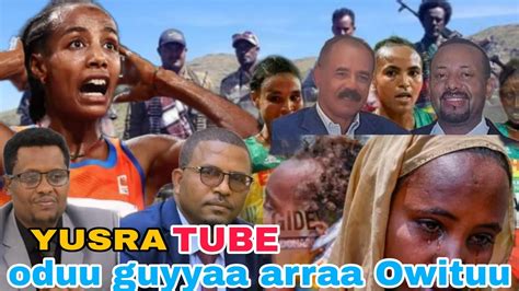 Oduu Voa Afaan Oromoo News Guyyaa Aug 21 2023 Youtube