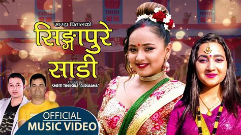 Free Nepali Teej Song Mp3 Download Vanfromblackink