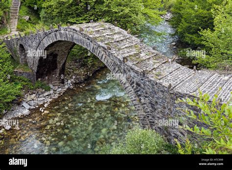 Old Stone Bridge In Epirus Greece Stock Photo Alamy