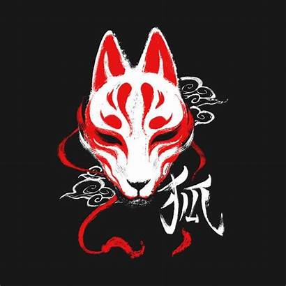 Kitsune Mask Fox Japanese Tattoo Masks Anime