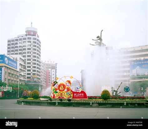 Jiangmen City Hi Res Stock Photography And Images Alamy