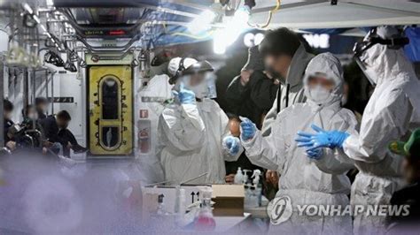 수도권 집단감염 증가구로콜센터 129명은혜의강 교회 46명 네이트 뉴스