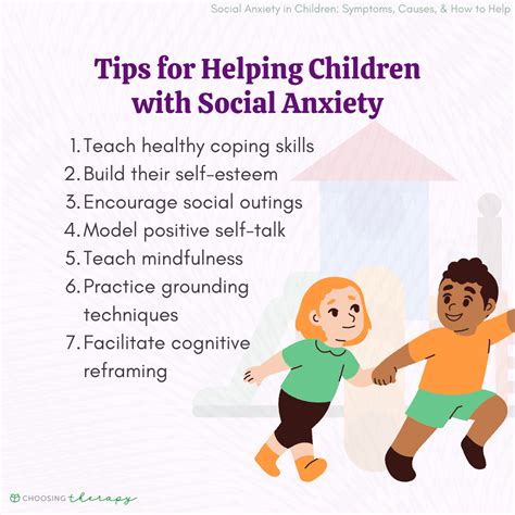 7 Tips For Helping Children With Social Anxiety