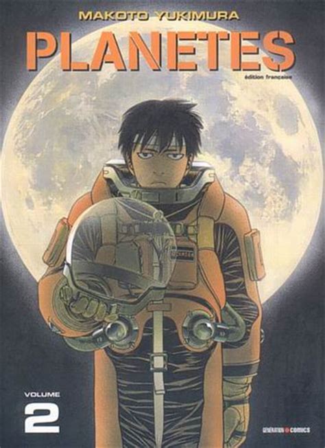 Vol 2 Planetes Manga Manga News