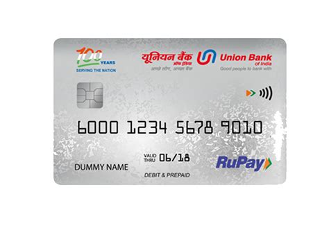 Indian bank credit card is a great choice for every indian. Credit card PNG