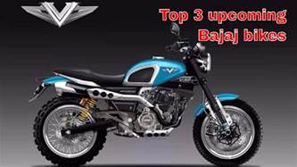 Bajaj bikes price starts at ₹ 44,890. Top 3 upcoming bikes from Bajaj - YouTube