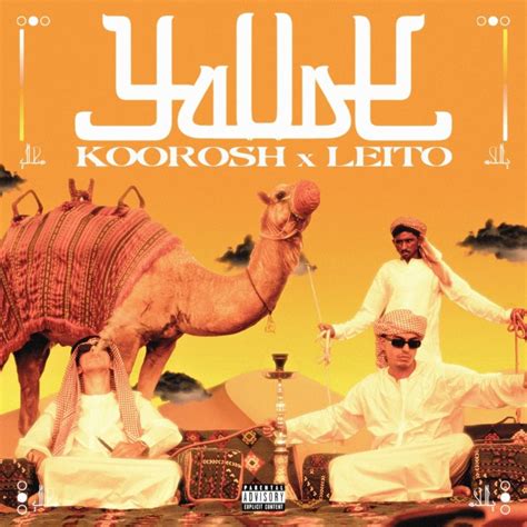 Koorosh And Behzad Leito Yallah Lyrics Genius Lyrics