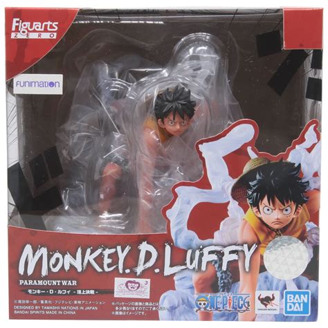 Bandai Figuarts Zero One Piece Extra Battle Monkey D Luffy Paramount