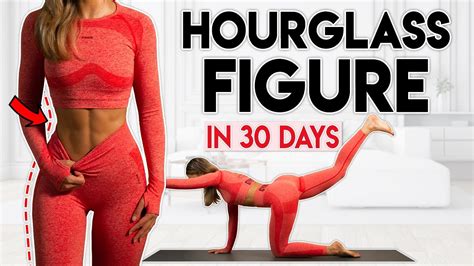 hourglass figure in 30 days full body 15 min home workout revolutionfitlv