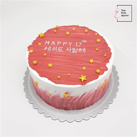 Korean Minimalist Anniversary Cake Aria Art