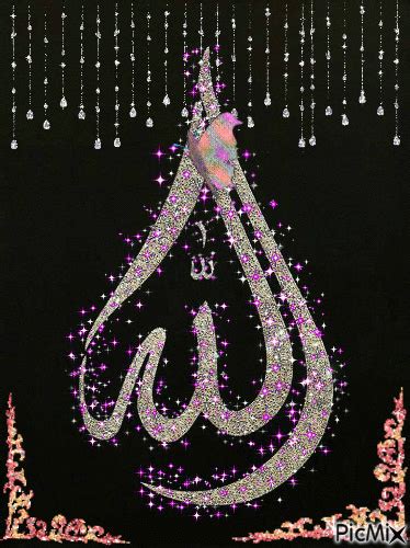 Animated Islamic Wallpaper  Islamic Wallpaper Allah Wallpaper