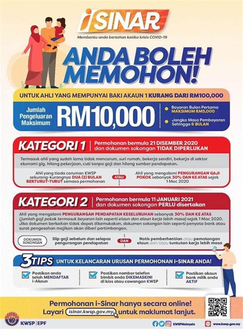 Here are some ways that can help you to protect your username and. Panduan Pengeluaran i-Sinar KWSP Akaun 1 KWSP Sehingga ...