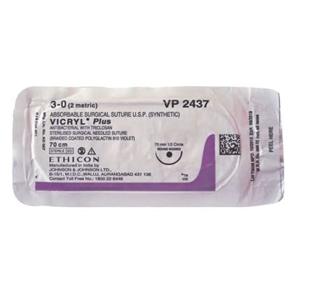 Ethicon Vicryl Plus Vp 2347 1 Vea Impex