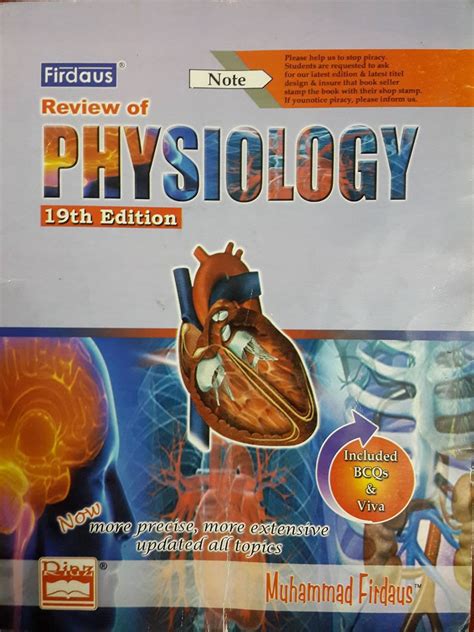 The Comprehensive Book Guide Physiology And Biochemistry For 1st Year Mbbs