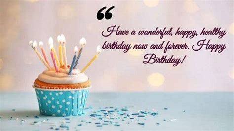 Birthday Wishes For Friends Sms