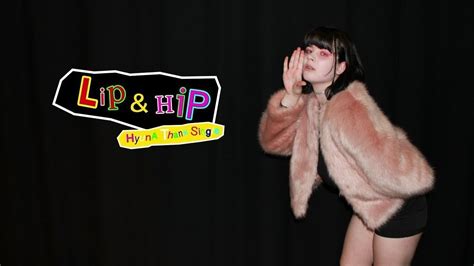 hyuna 현아 lip and hip dance cover youtube