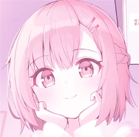 Pink Themed Pfp Pin On ‧₊˚ʚ﹕kawaii Pfp Carisca Wallpaper