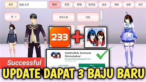 Sakura School Simulator Apk 🌈sakura School Simulator For Android