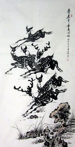 Chinese Deer Painting Wlc41206004 68cm X 136cm27〃 X 54〃
