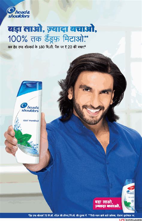 Head And Shoulders Cool Menthol Shampoo Bada Laao Zyada Bachao 100 Tak