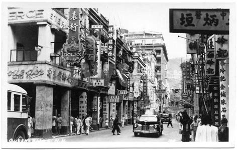 Queens Road Central History Pictures Hong Kong Picture