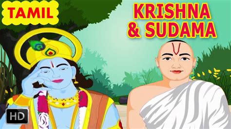 Feeding schedule with tasty recipes. Lord Krishna Stories - Krishna & Sudama - Tamil Short ...