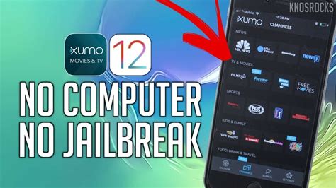 Pluto tv on apple tv 4 is a great way to check out tons of internet based content. How To Get Over 160 PREMIUM TV Channels Watch FREE iOS 12 ...