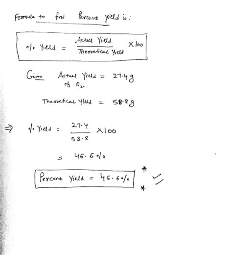 A What Is The Theoretical Yield Of Oxygen If 125 G Of H2o2 Is Decomposed 10 Homeworklib