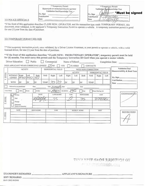 State Of Ohio Bureau Of Motor Vehicles Application For Temporary Permit