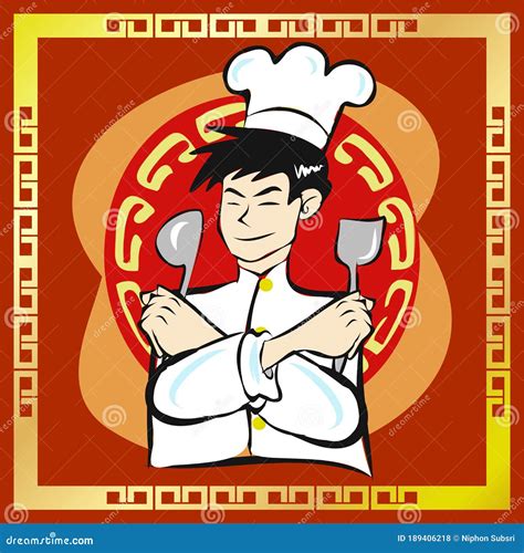 Chinese Chef Vector Image For Food Content Stock Vector Illustration