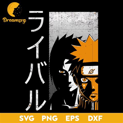 Uzumaki Naruto Svg Sarutobi Konohamaru Svg Naruto Svg Anime Svg Ca