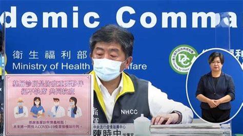 所以南波蛙可以继续在岛上坐井观天，小确幸哈哈。 菜选表是不用担心啦，因为网传已经打了辉瑞疫苗。 您的位置： 文学城 » 论坛 » 时事述评 » 今天的说法是台湾学生打了三种疫苗就可以回美国，辉瑞/bnt、莫德纳、强生，但不包括az. 對「我國」有意見!BNT疫苗生變 | 三立新聞網 | LINE TODAY