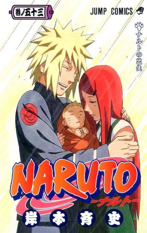 Todas Las Portadas De Naruto Minato Y Naruto Naruto Art Itachi Fotos