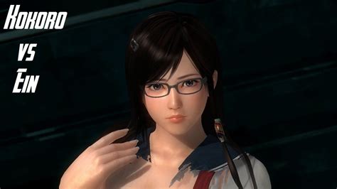 Pin On Dead Or Alive 5ultimatelast Round