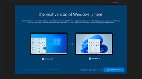 微软开始在系统里弹窗推荐windows 10用户升级windows 11最新版 蓝点网