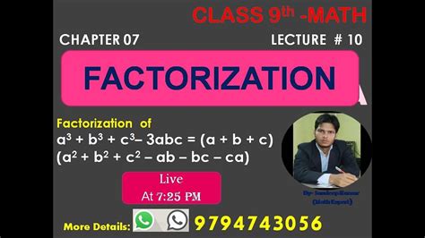 Factorization Of A3b3c3 3abcabca2b2c2abbccafactorization
