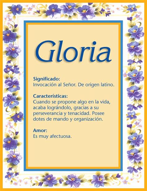 Gloria OFF LINE PRODUCTOS Tarjetas