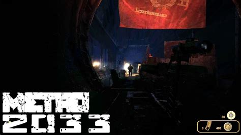 Metro 2033 Walkthrough Chapter 4 Front Line Alternative Ending